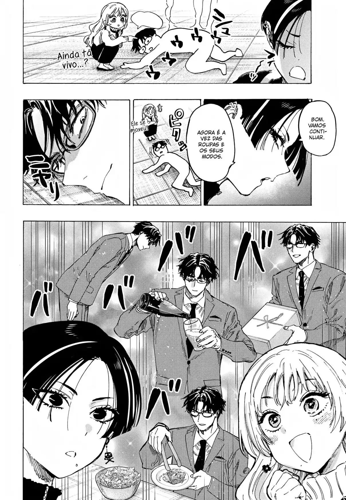 Read MARRIAGETOXIN pt_BR Manga Online