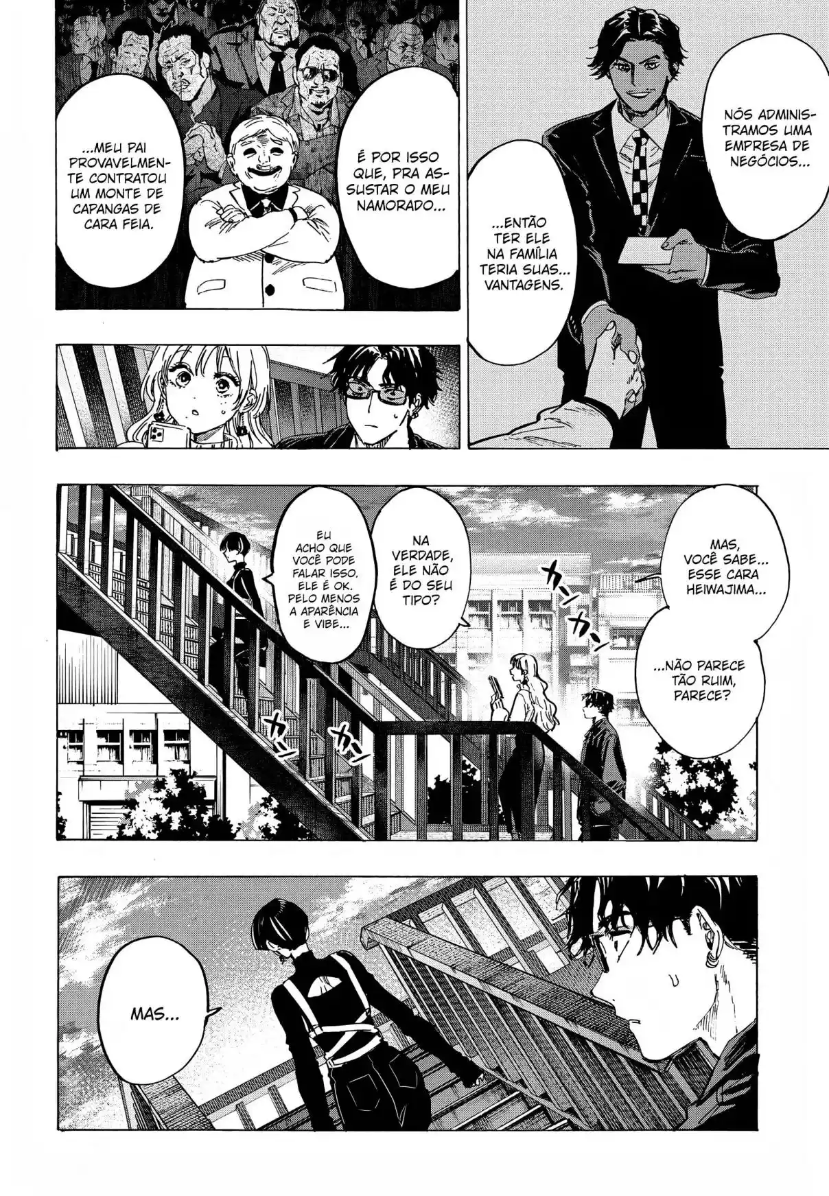Read MARRIAGETOXIN pt_BR Manga Online