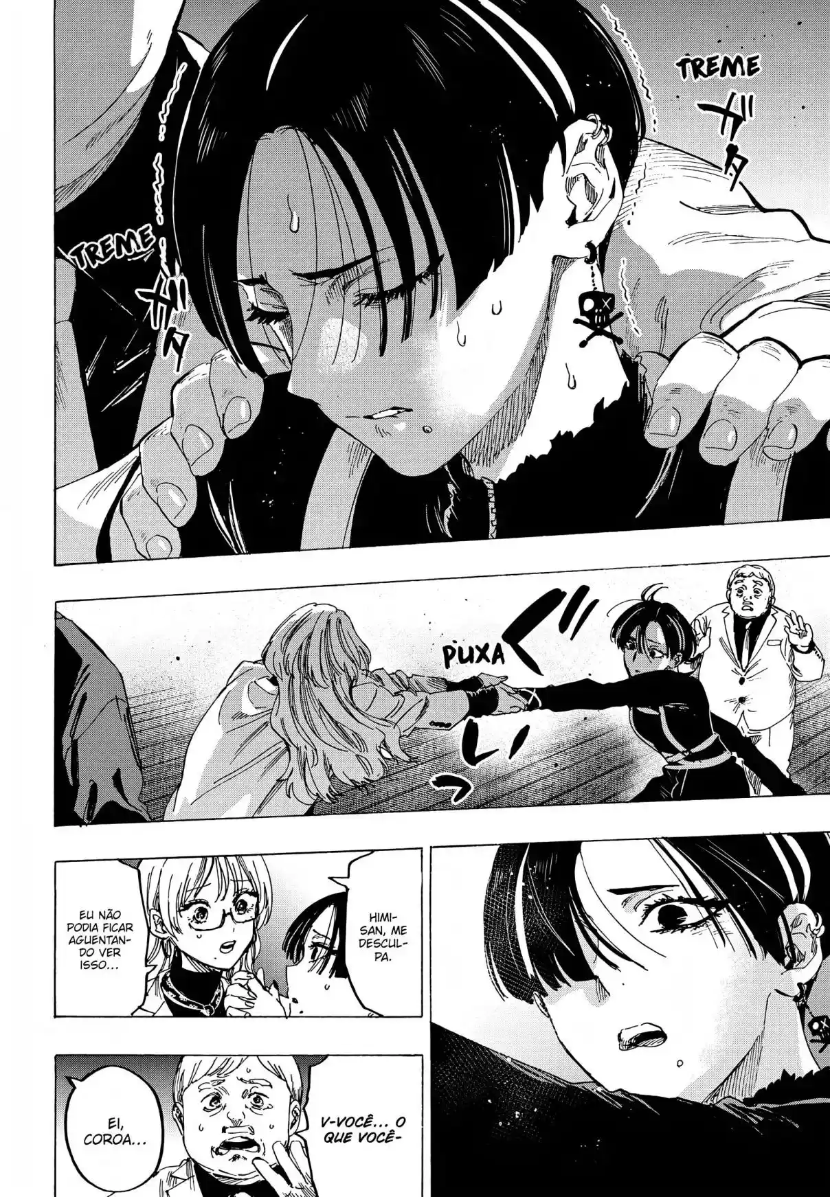 Read MARRIAGETOXIN pt_BR Manga Online