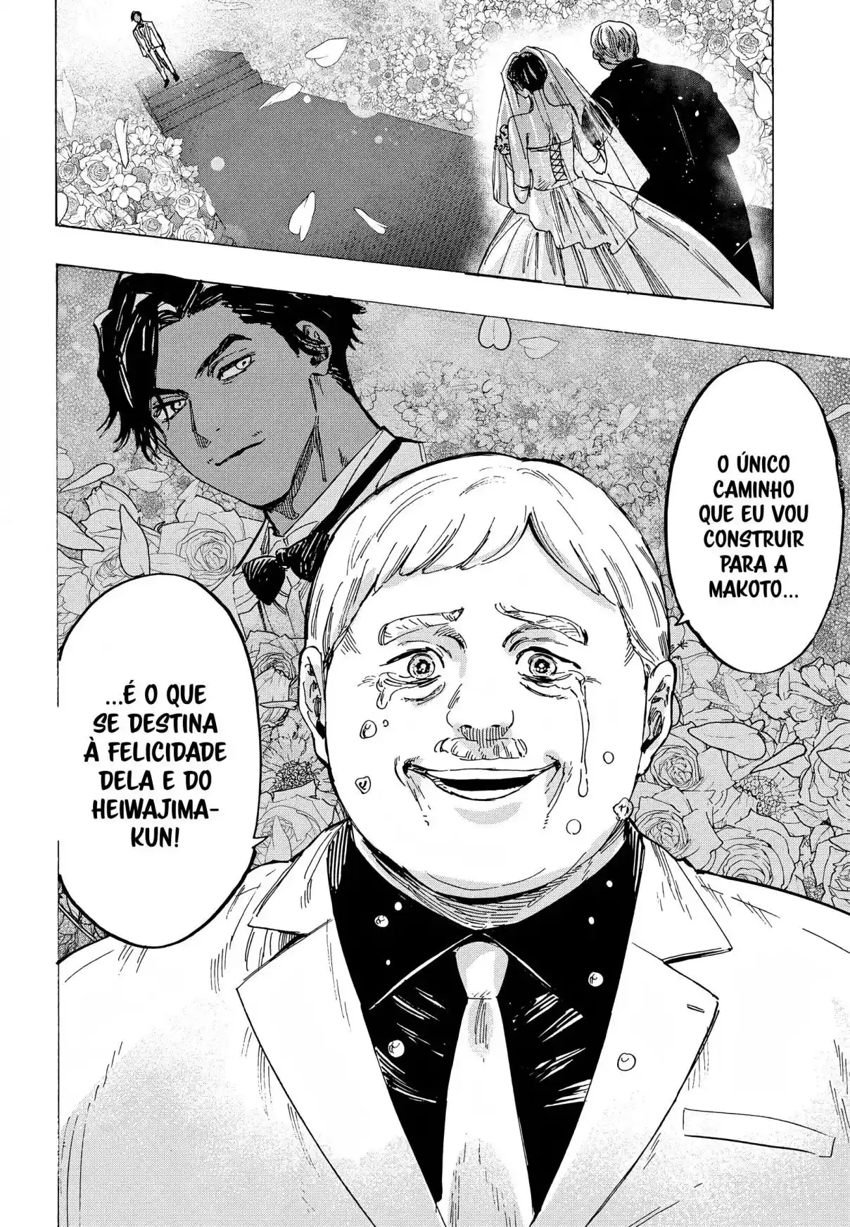 Read MARRIAGETOXIN pt_BR Manga Online