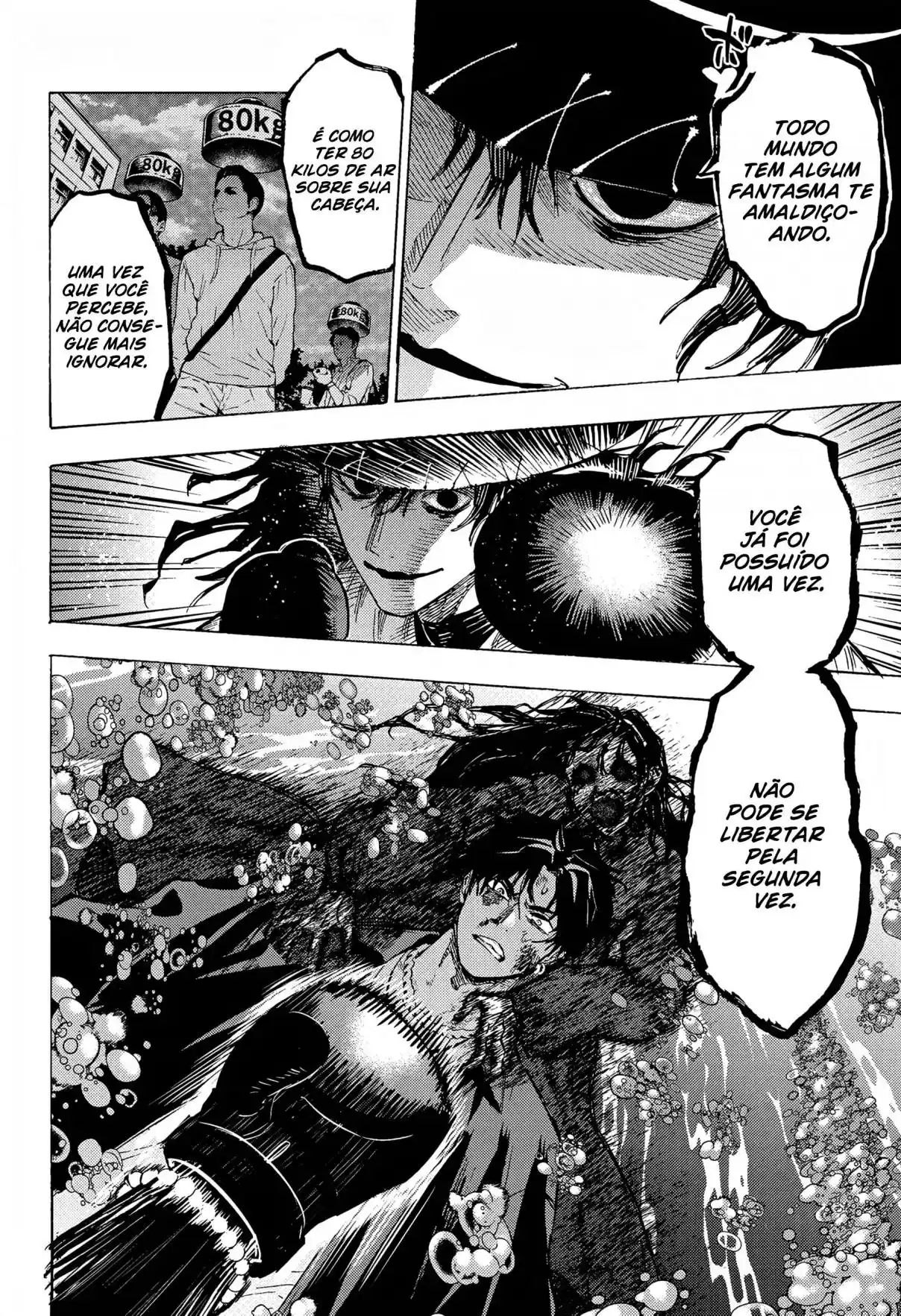 Read MARRIAGETOXIN pt_BR Manga Online