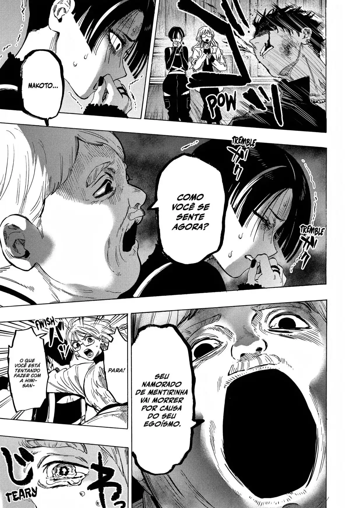 Read MARRIAGETOXIN pt_BR Manga Online