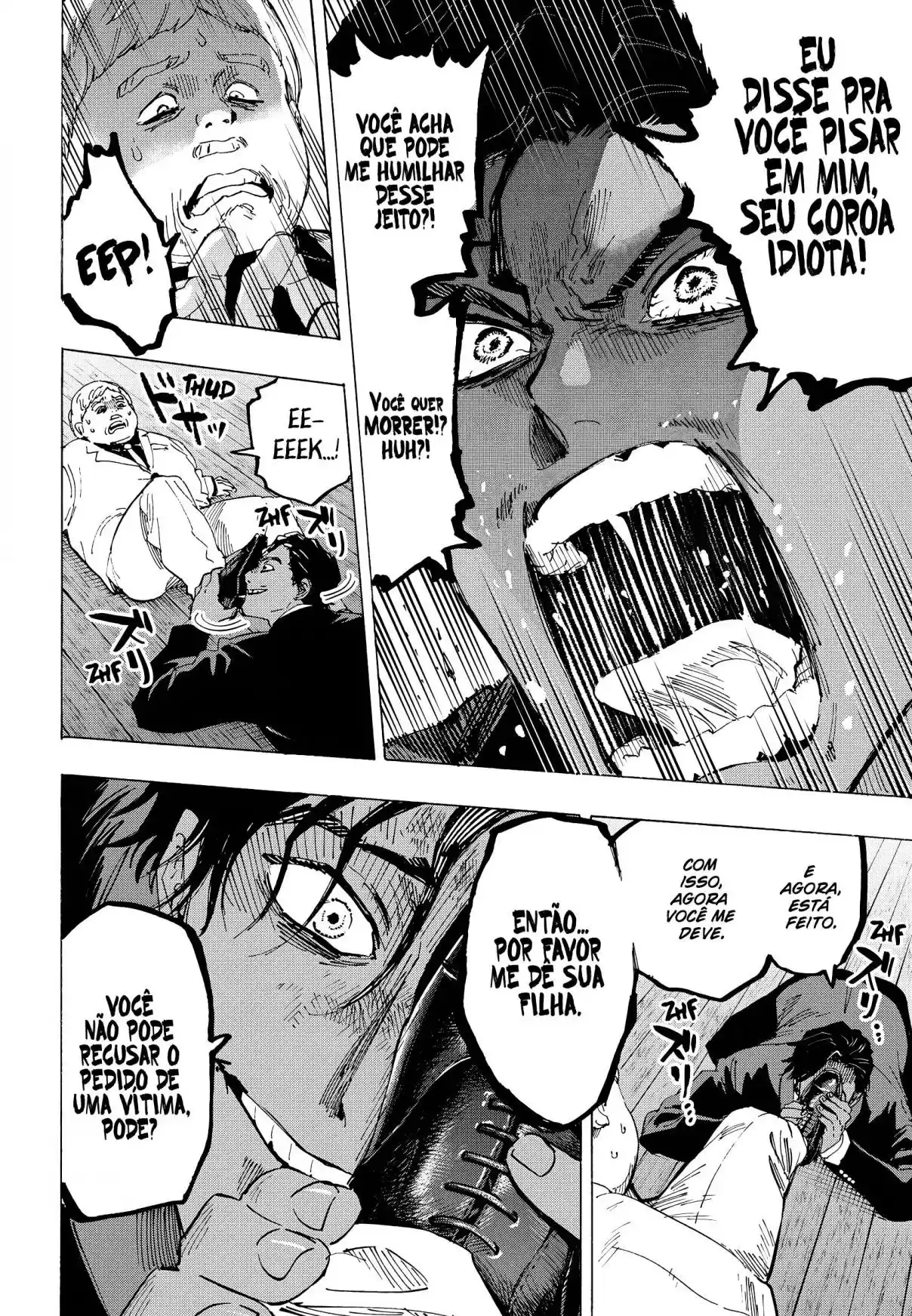 Read MARRIAGETOXIN pt_BR Manga Online