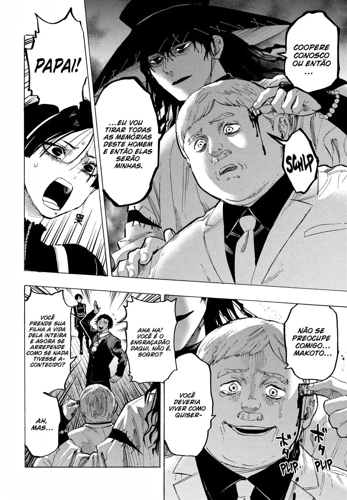 Read MARRIAGETOXIN pt_BR Manga Online
