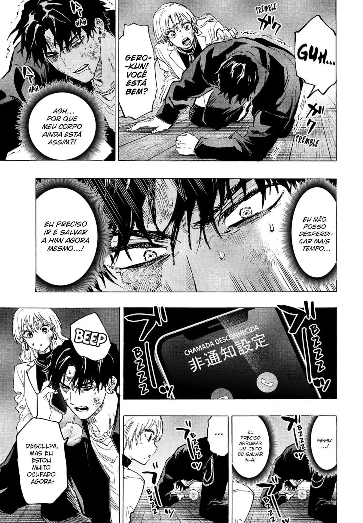 Read MARRIAGETOXIN pt_BR Manga Online