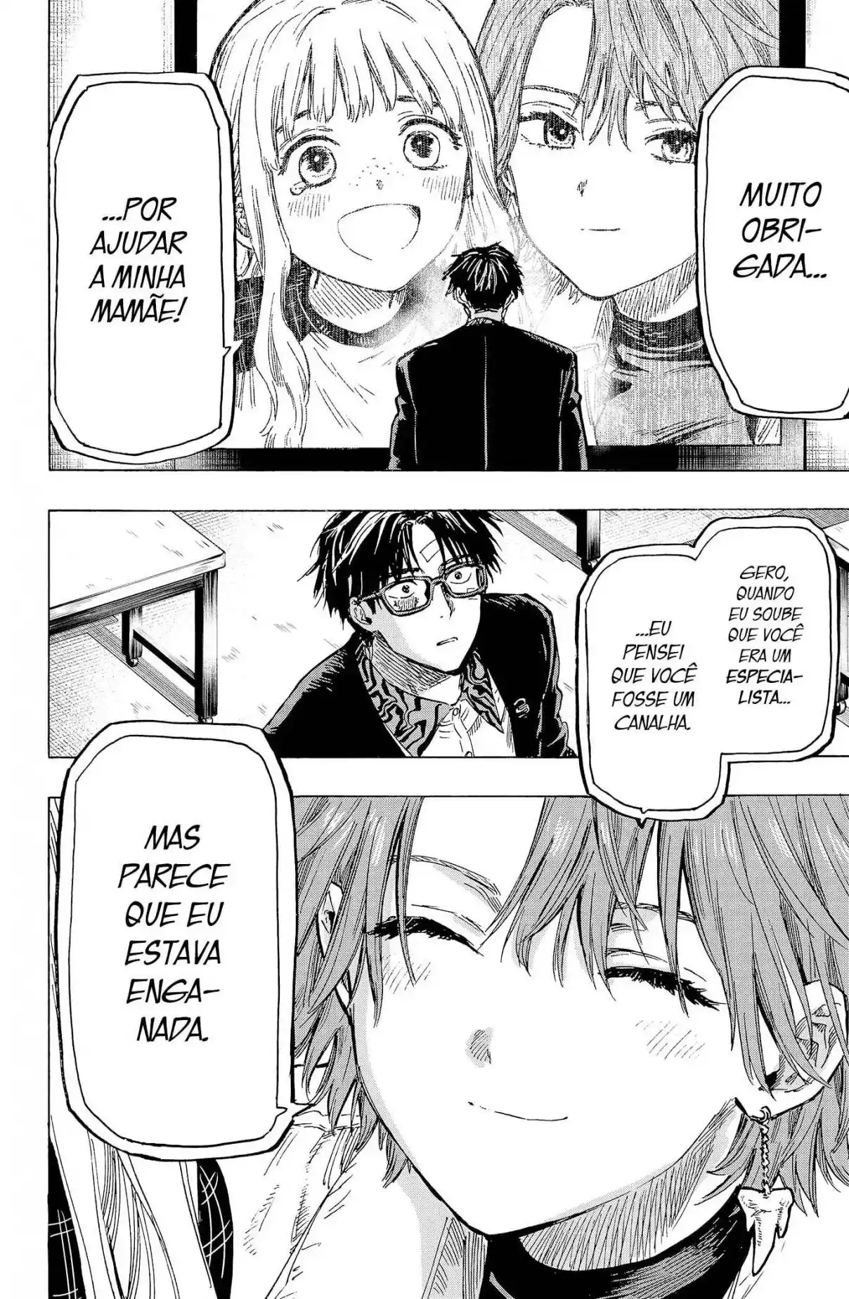 Read MARRIAGETOXIN pt_BR Manga Online
