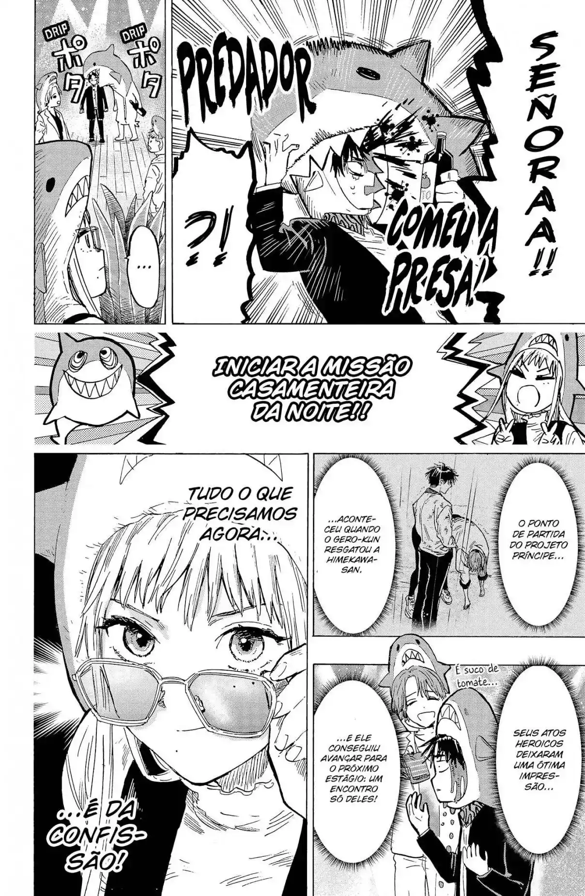Read MARRIAGETOXIN pt_BR Manga Online