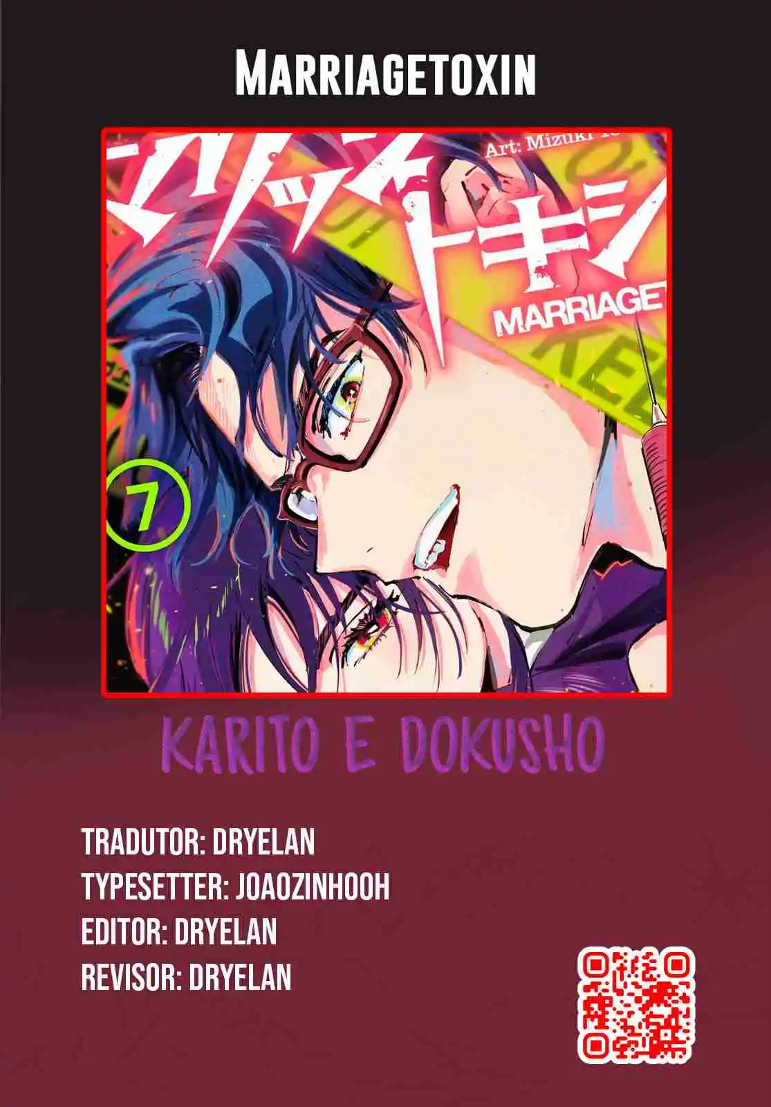 Read MARRIAGETOXIN pt_BR Manga Online