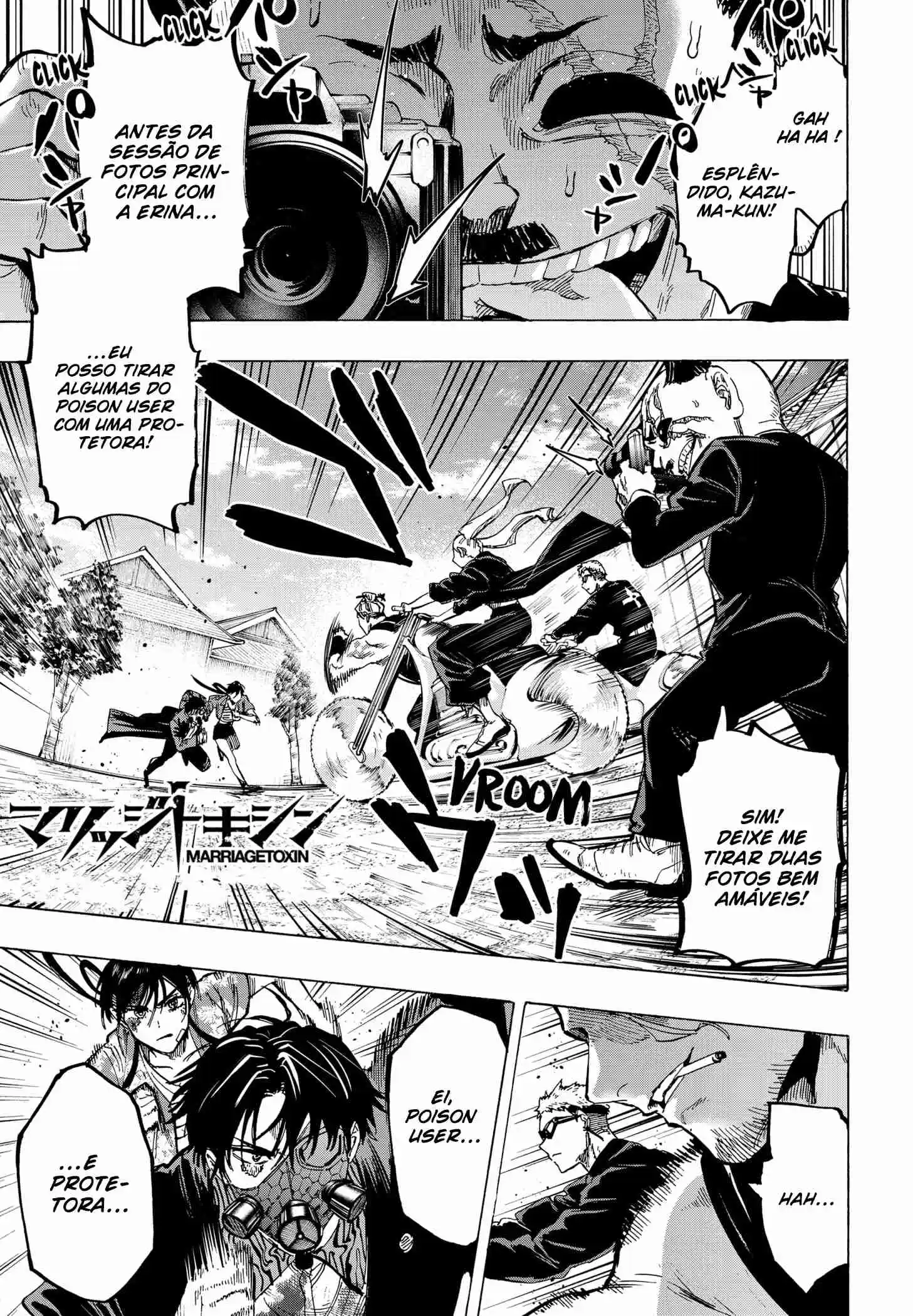 Read MARRIAGETOXIN pt_BR Manga Online