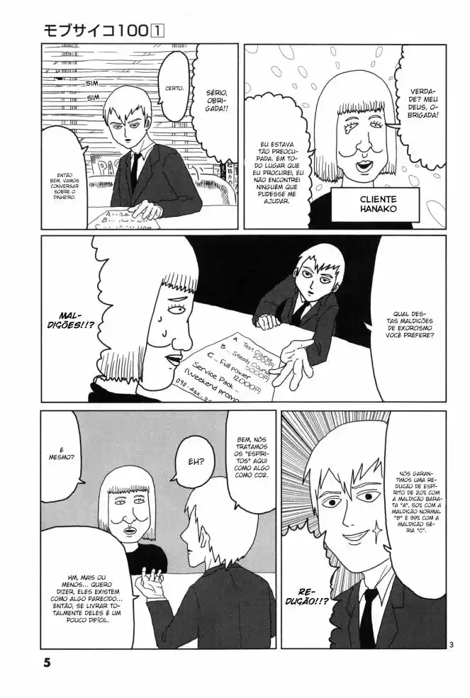 Read MOB Psycho 100 pt_BR Manga Online