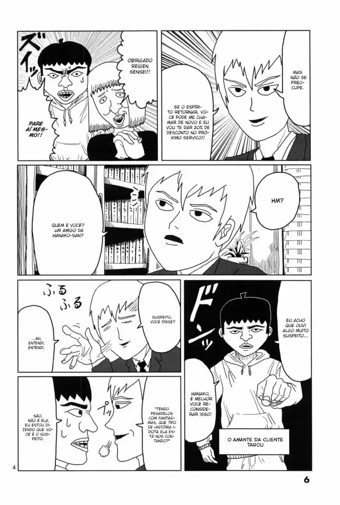 Read MOB Psycho 100 pt_BR Manga Online