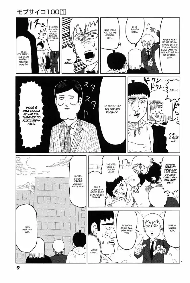 Read MOB Psycho 100 pt_BR Manga Online