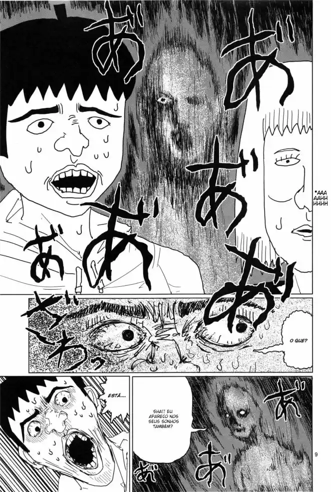 Read MOB Psycho 100 pt_BR Manga Online
