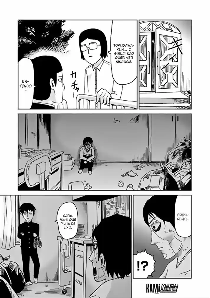 Read MOB Psycho 100 pt_BR Manga Online