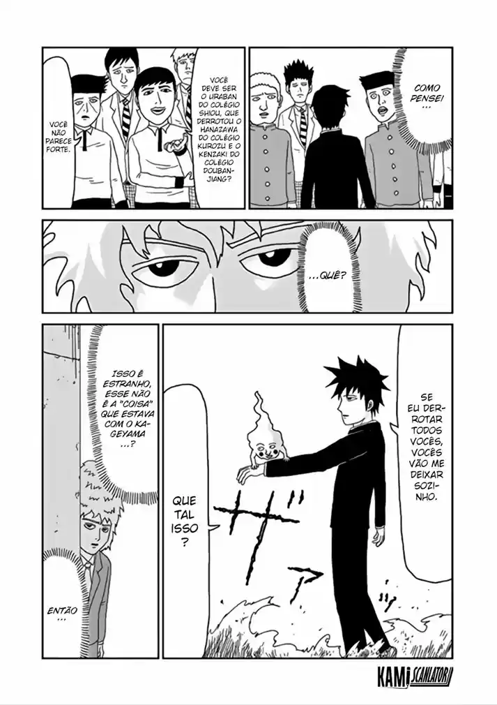 Read MOB Psycho 100 pt_BR Manga Online
