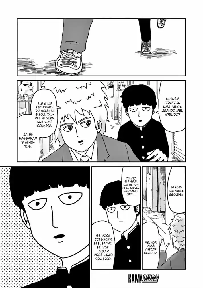 Read MOB Psycho 100 pt_BR Manga Online