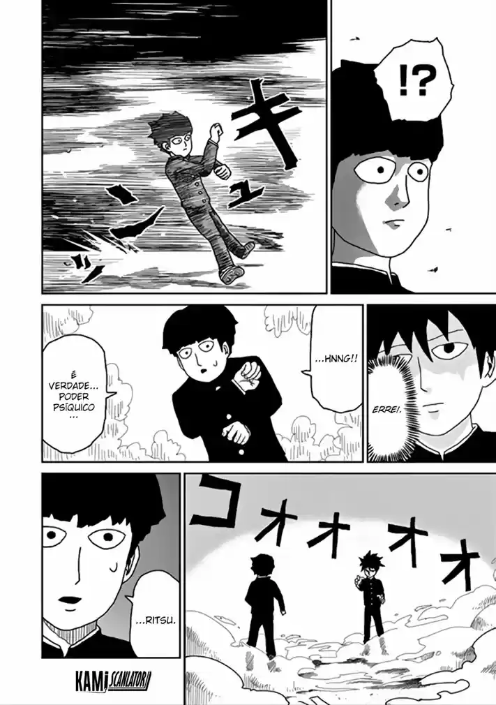 Read MOB Psycho 100 pt_BR Manga Online