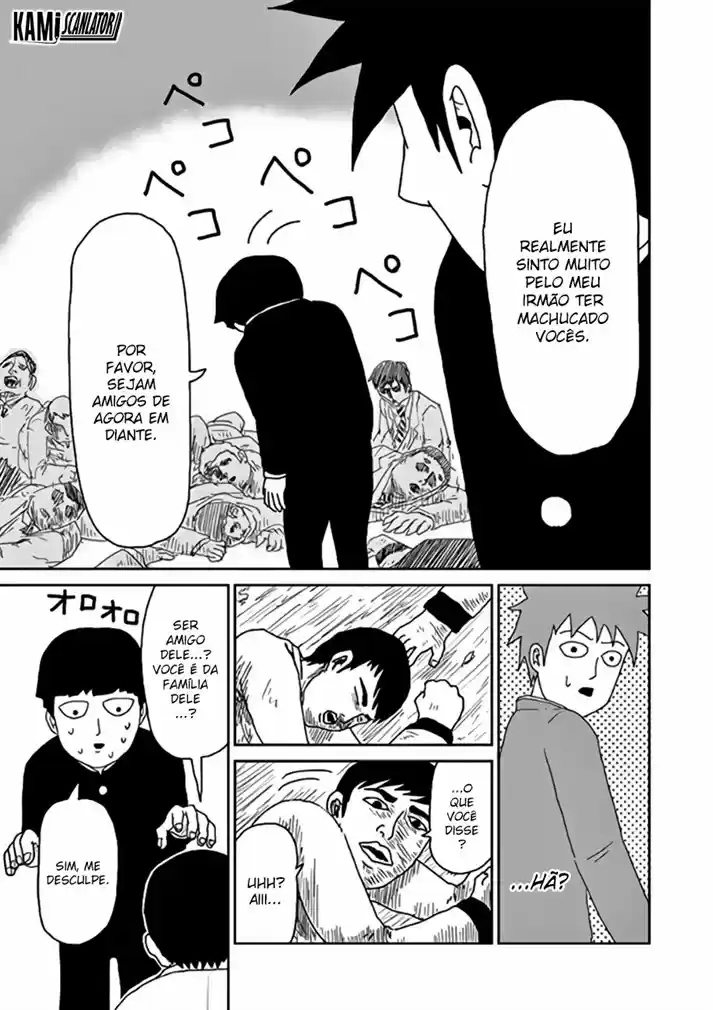 Read MOB Psycho 100 pt_BR Manga Online