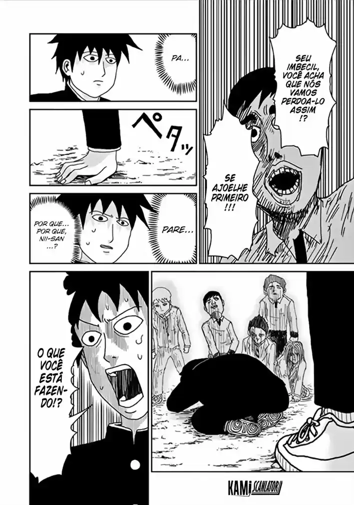 Read MOB Psycho 100 pt_BR Manga Online