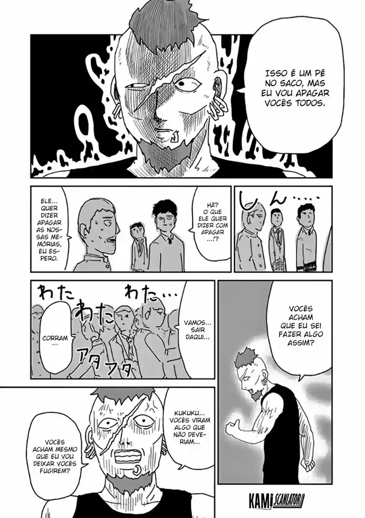 Read MOB Psycho 100 pt_BR Manga Online