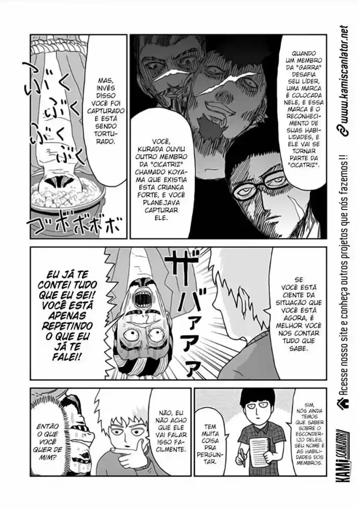 Read MOB Psycho 100 pt_BR Manga Online