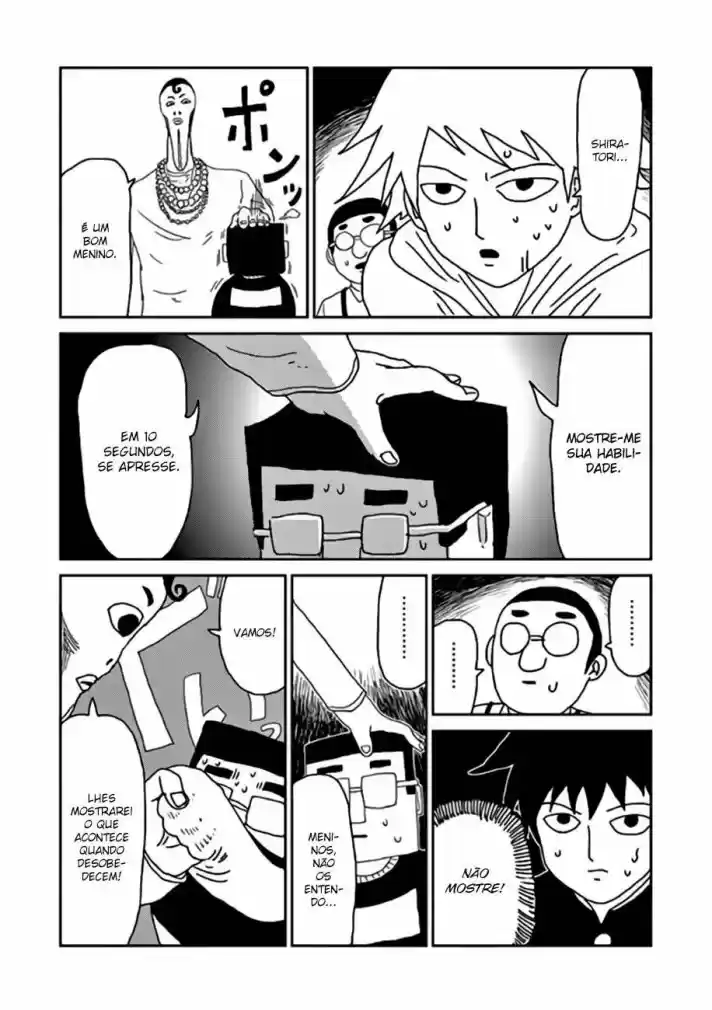 Read MOB Psycho 100 pt_BR Manga Online