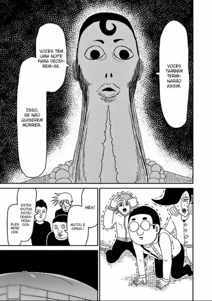 Read MOB Psycho 100 pt_BR Manga Online