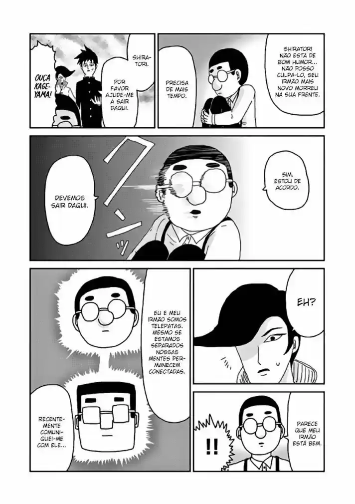 Read MOB Psycho 100 pt_BR Manga Online