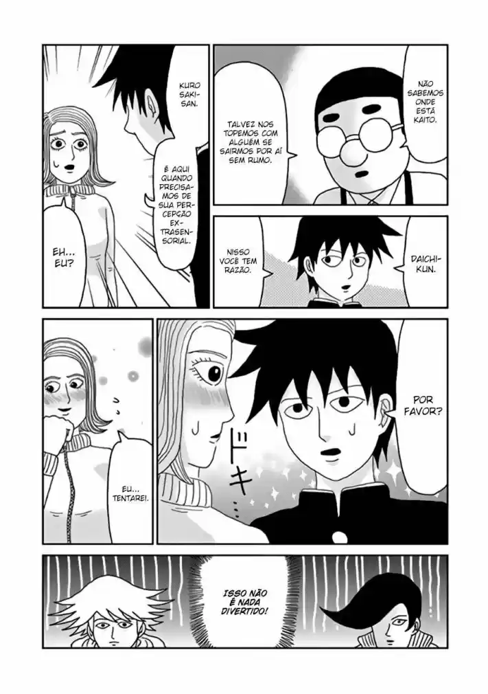 Read MOB Psycho 100 pt_BR Manga Online