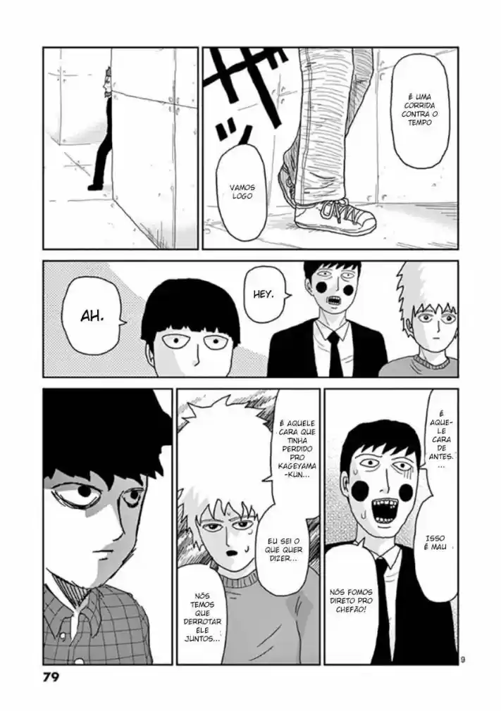 Read MOB Psycho 100 pt_BR Manga Online