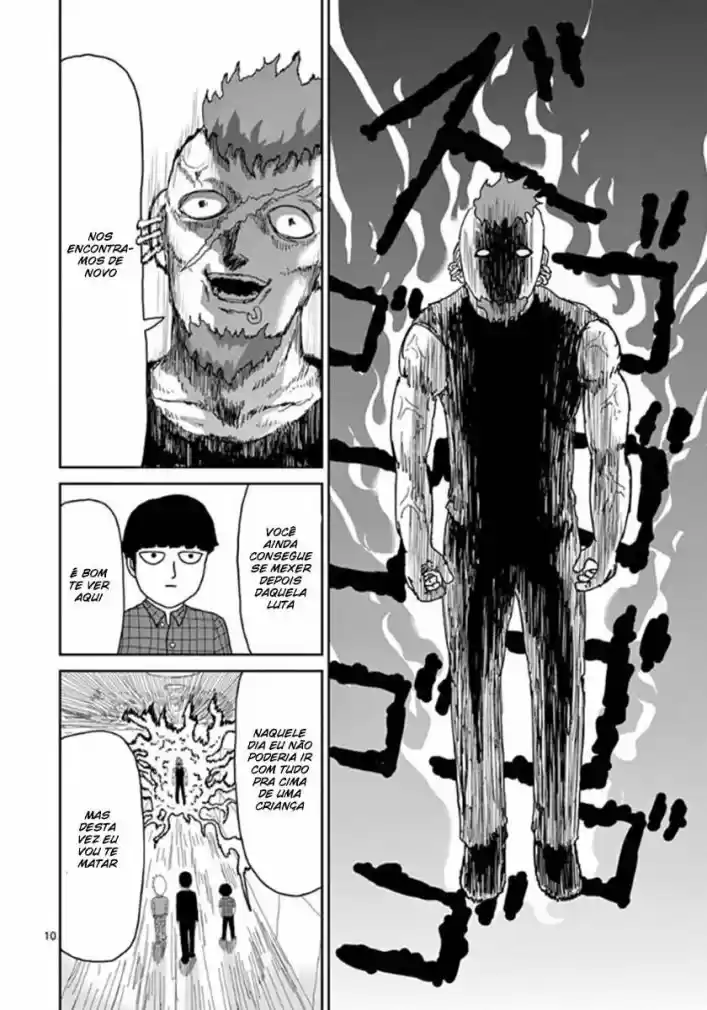 Read MOB Psycho 100 pt_BR Manga Online