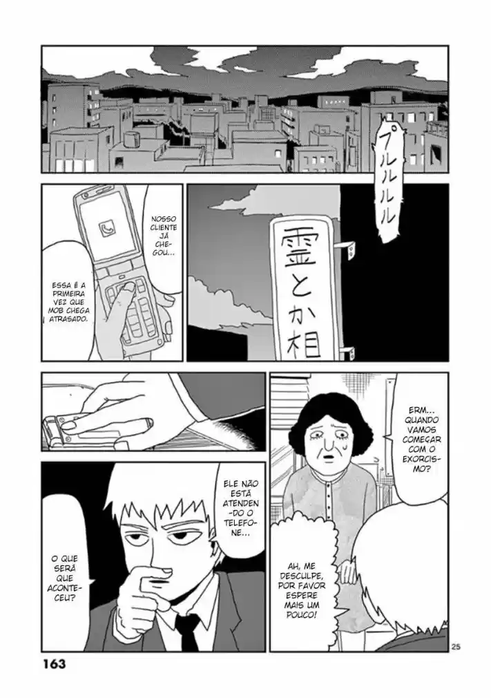 Read MOB Psycho 100 pt_BR Manga Online
