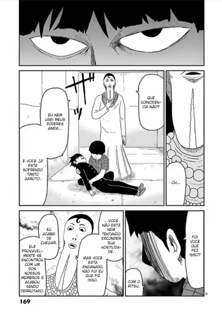 Read MOB Psycho 100 pt_BR Manga Online