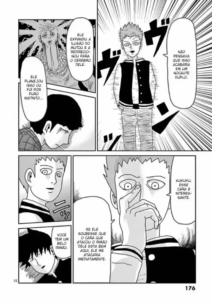 Read MOB Psycho 100 pt_BR Manga Online