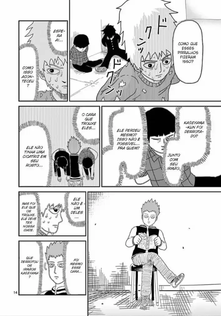 Read MOB Psycho 100 pt_BR Manga Online