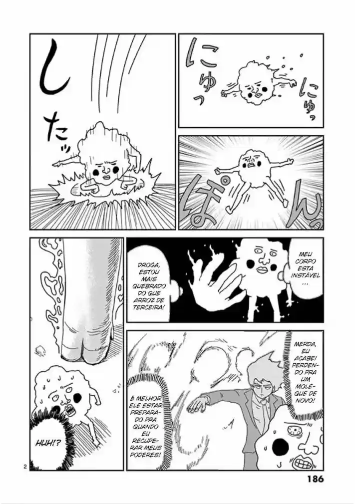 Read MOB Psycho 100 pt_BR Manga Online