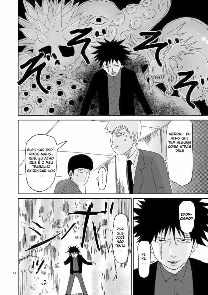 Read MOB Psycho 100 pt_BR Manga Online