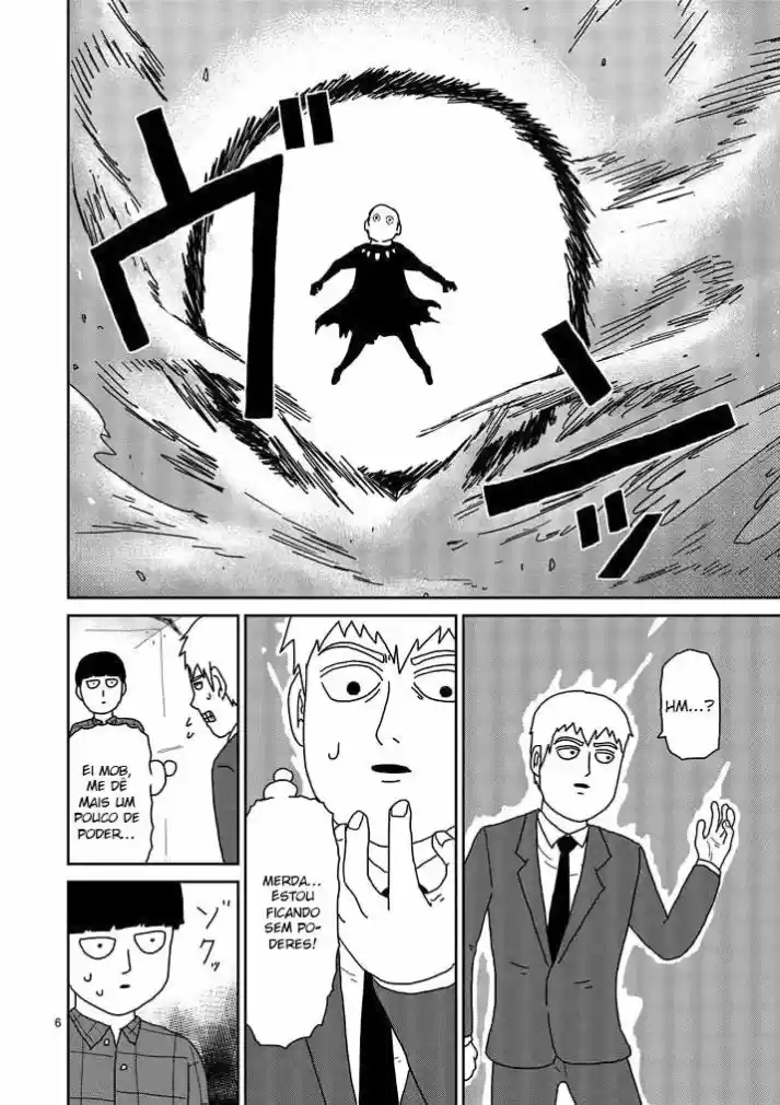 Read MOB Psycho 100 pt_BR Manga Online