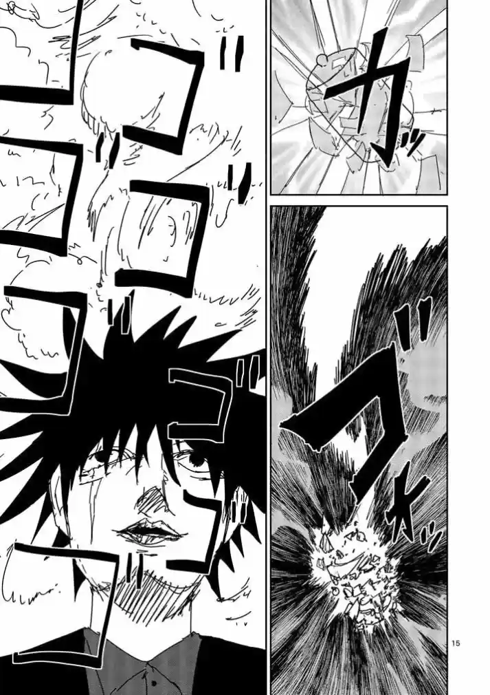Read MOB Psycho 100 pt_BR Manga Online