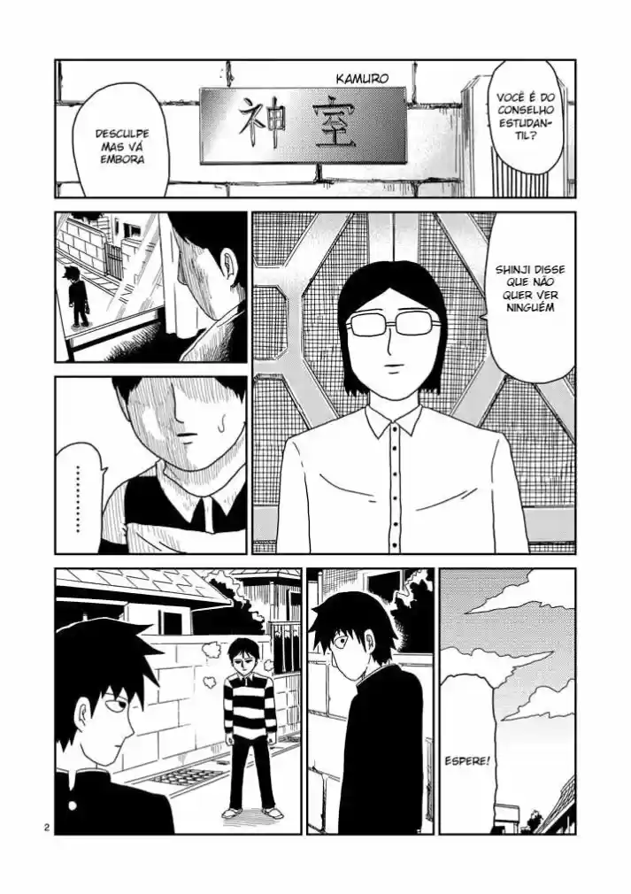 Read MOB Psycho 100 pt_BR Manga Online
