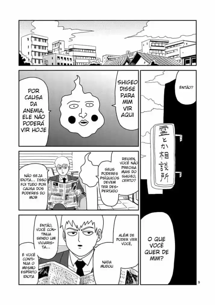 Read MOB Psycho 100 pt_BR Manga Online