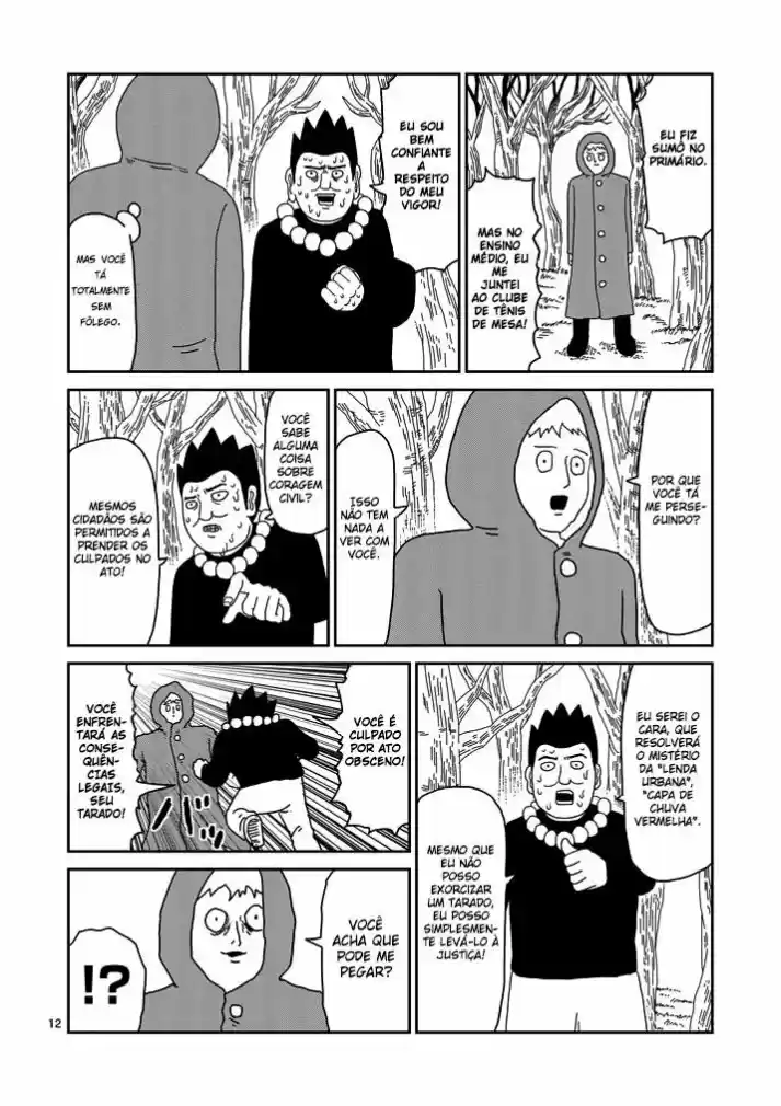 Read MOB Psycho 100 pt_BR Manga Online