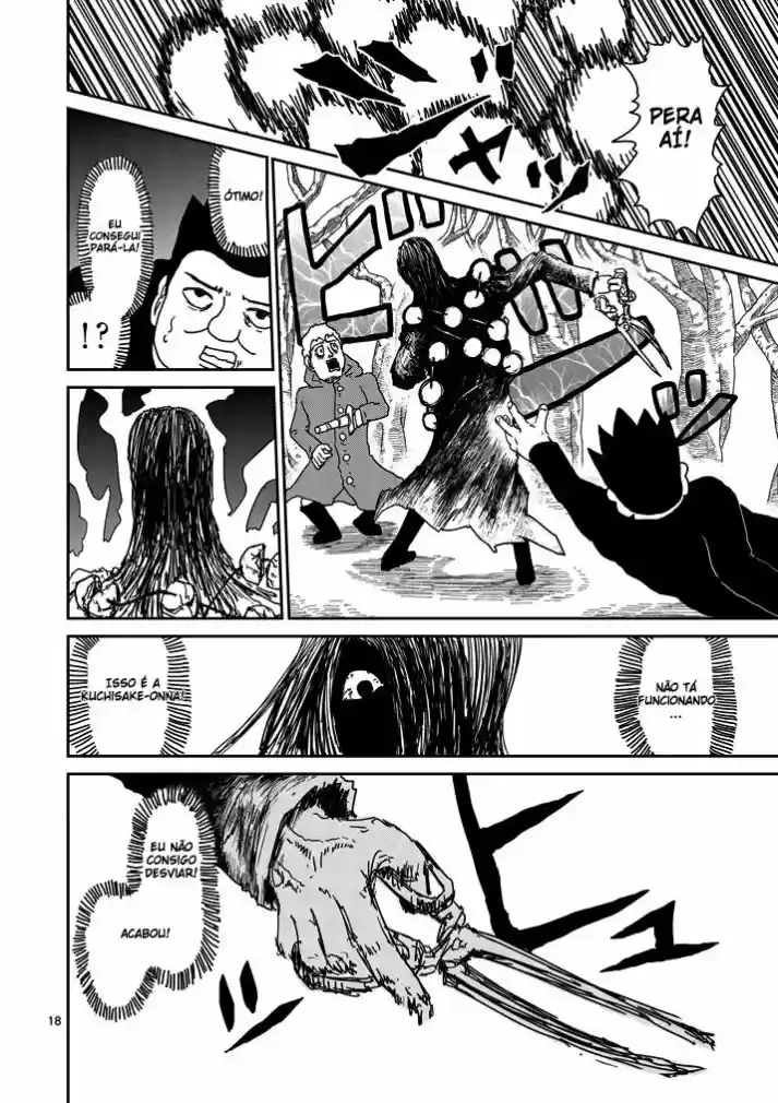 Read MOB Psycho 100 pt_BR Manga Online