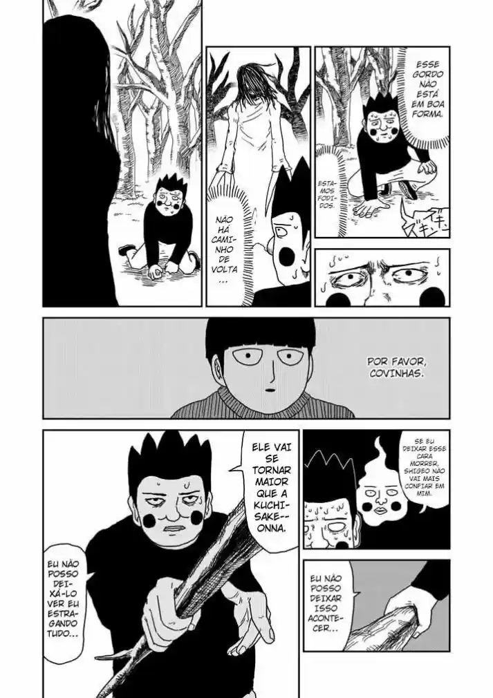 Read MOB Psycho 100 pt_BR Manga Online