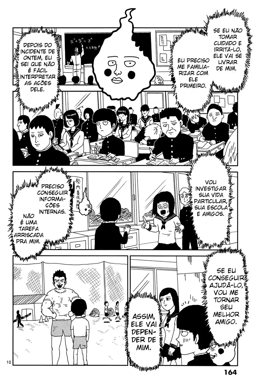 Read MOB Psycho 100 pt_BR Manga Online