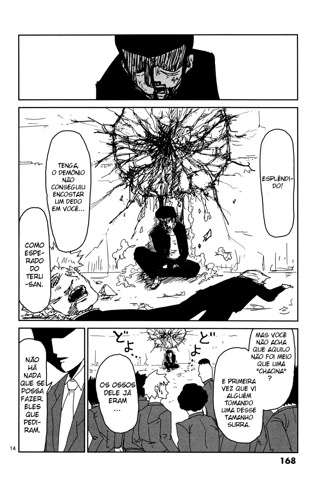 Read MOB Psycho 100 pt_BR Manga Online