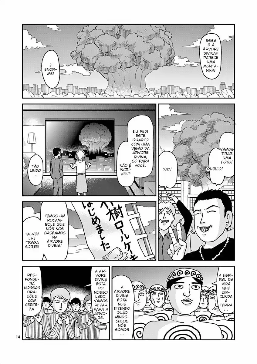 Read MOB Psycho 100 pt_BR Manga Online