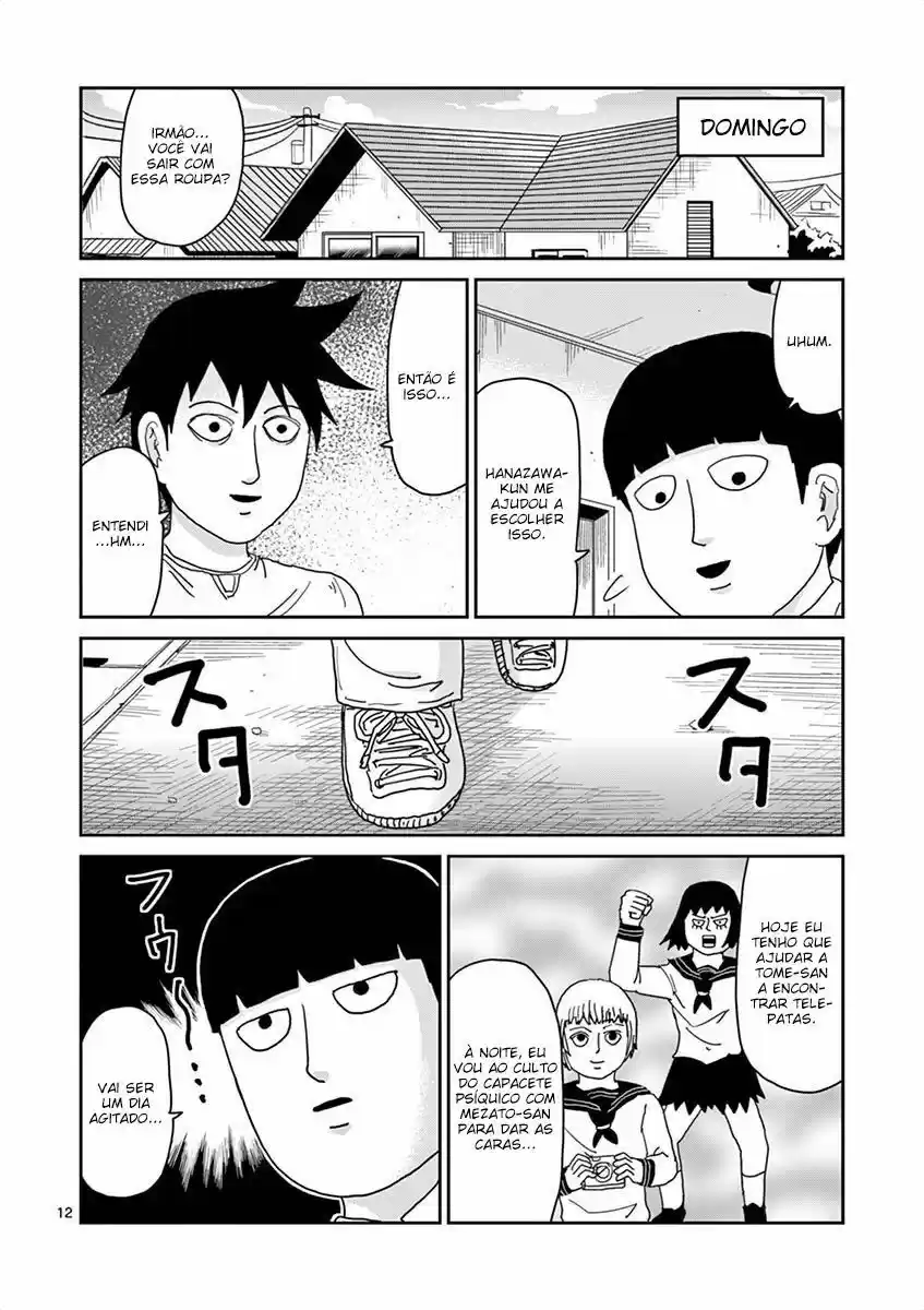 Read MOB Psycho 100 pt_BR Manga Online