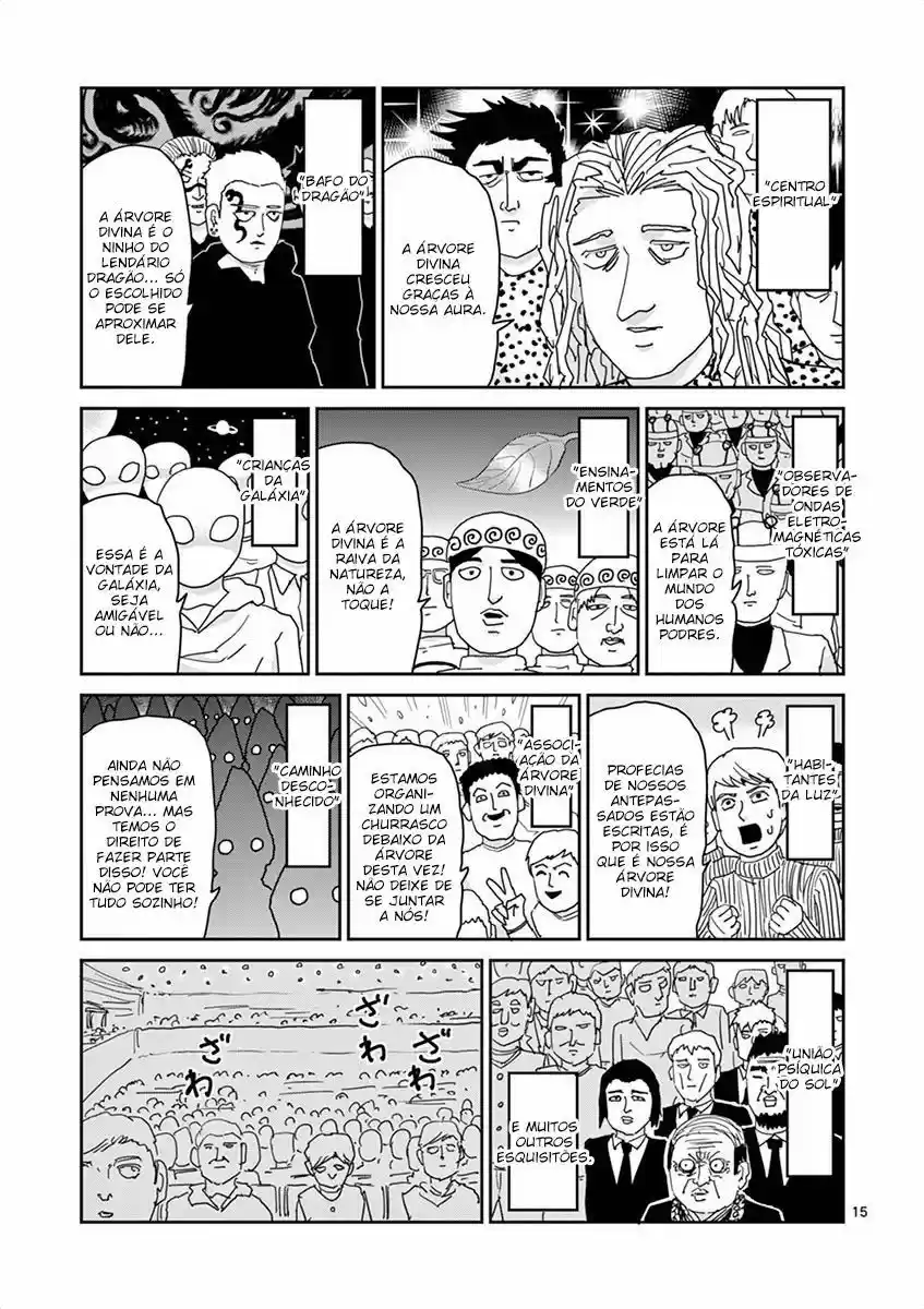 Read MOB Psycho 100 pt_BR Manga Online