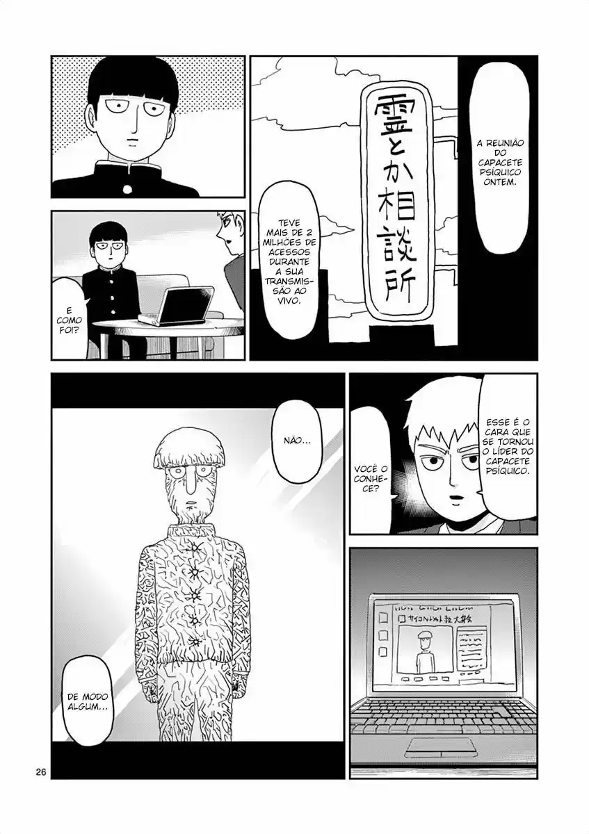 Read MOB Psycho 100 pt_BR Manga Online